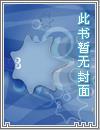 妖猫在都市
