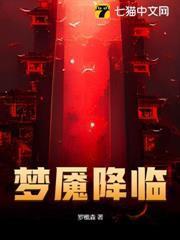 天黑请点灯