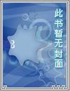 玄门天道