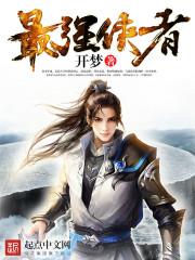 《乘龙快婿》赵飞扬